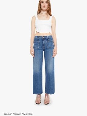 MOTHER Patch Pocket Mid Rise Maven Ankle in Lets split sz 33